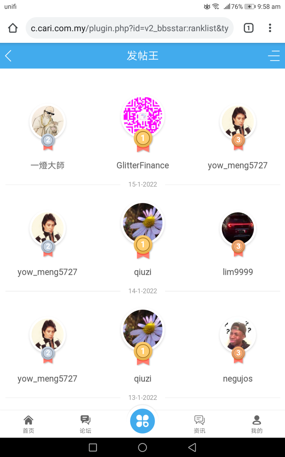 Screenshot_20220116-095855.png