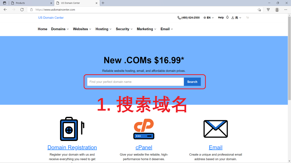 1. 搜索域名 US Domain Center 美国域名中心.png