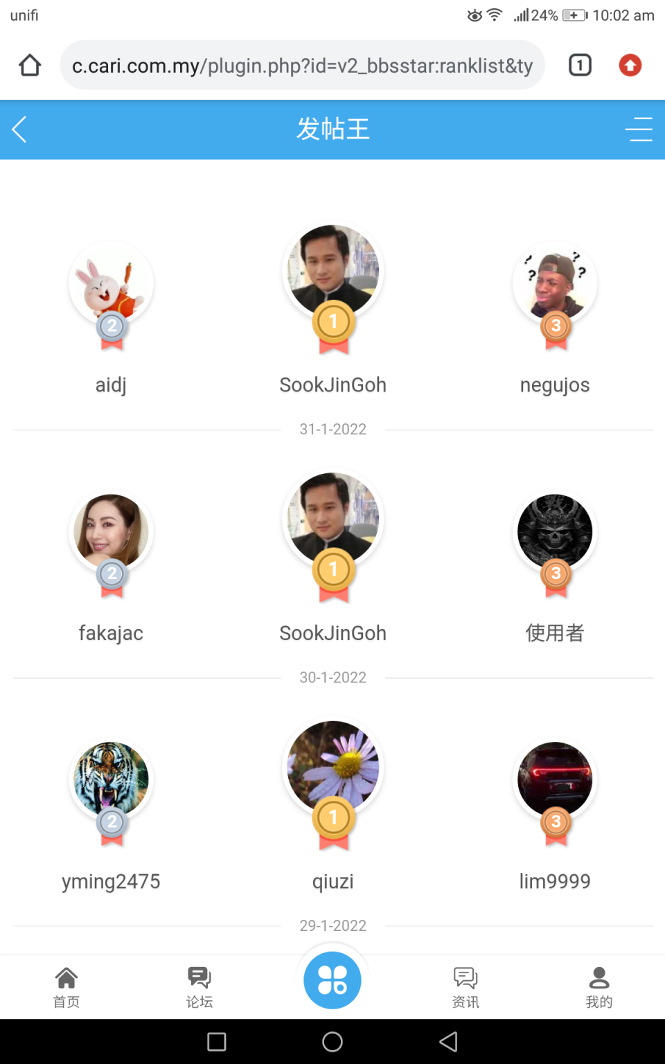 Screenshot_20220201-100234.png