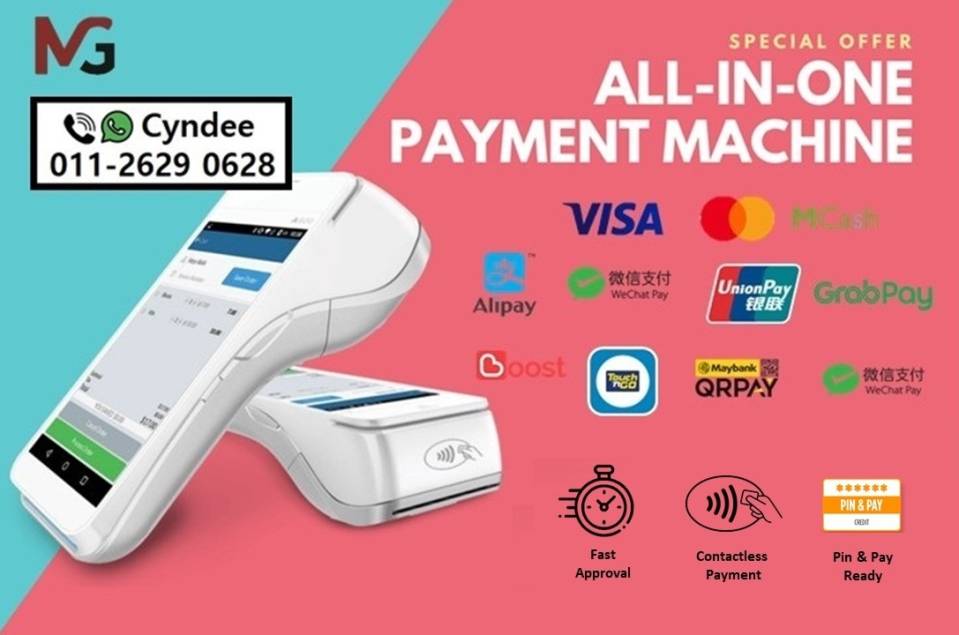 All in One Payment Terminal 2.JPG