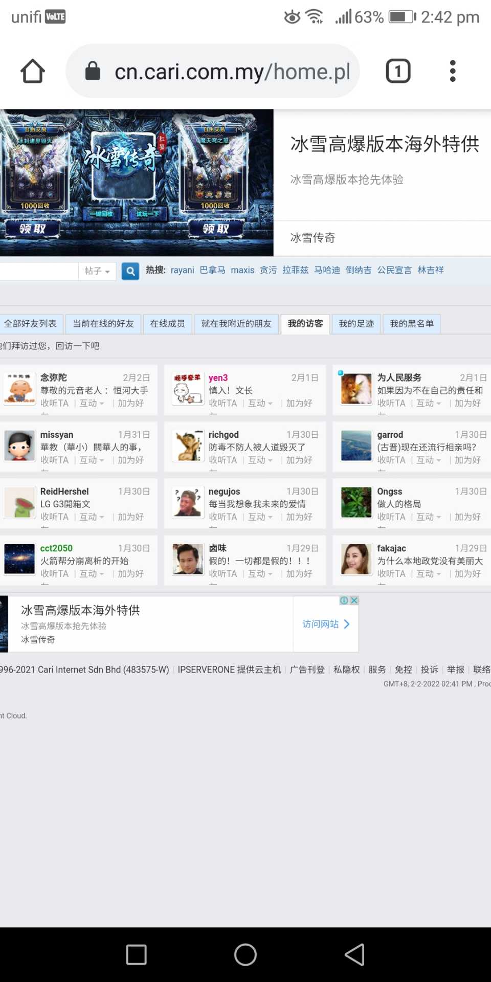 Screenshot_20220202-144245.jpg