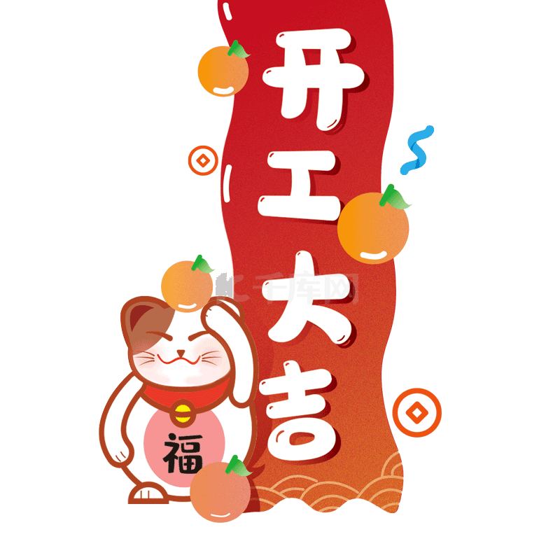 32089ae1df87608fc5b35b6215840f58-1.gif
