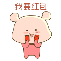 201701061931580735.gif