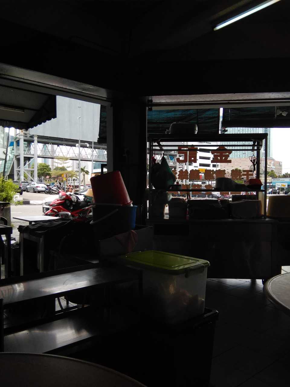 IMG_20190116_152600.jpg