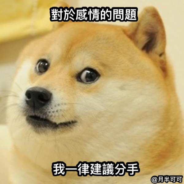 fakename.png