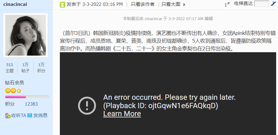 fakename.png