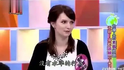 fakename.png