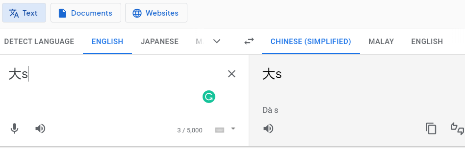 fakename.png