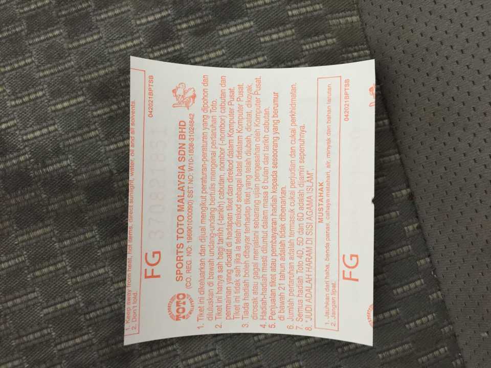 01AD91CD-0DF6-4E54-A240-09A91A61BCEE.jpeg