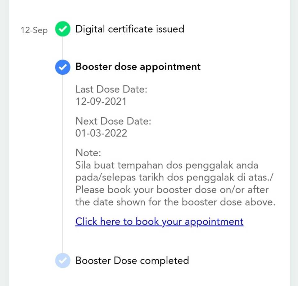Screenshot_20220322-213600_MySejahtera.jpg