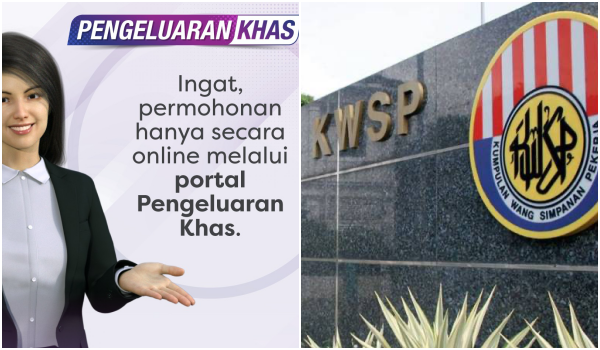 KWSP.png