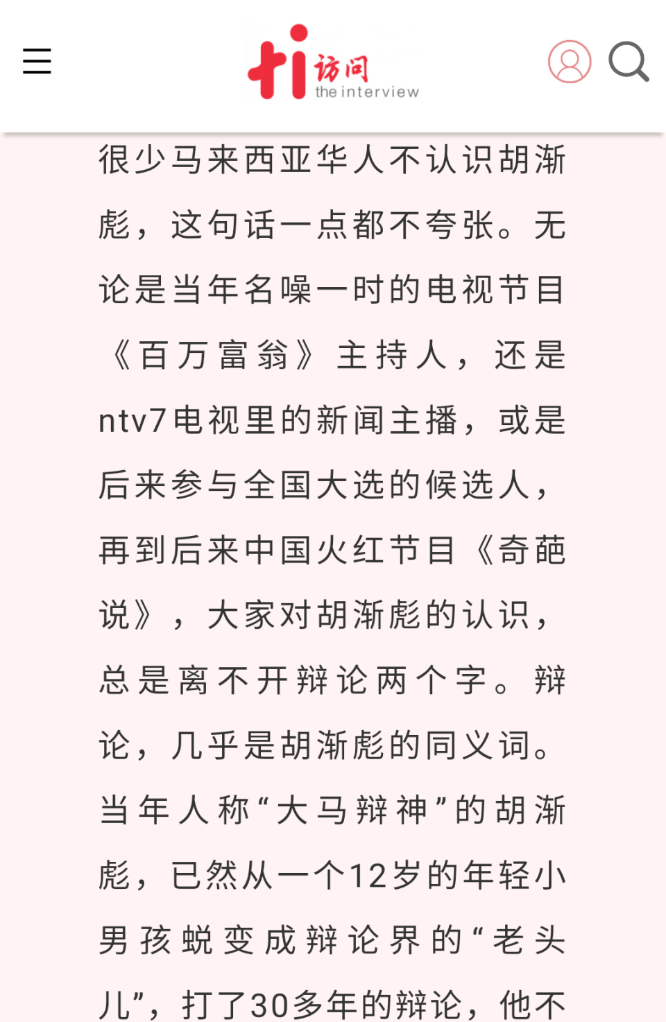 IMG_20220401_142229.png