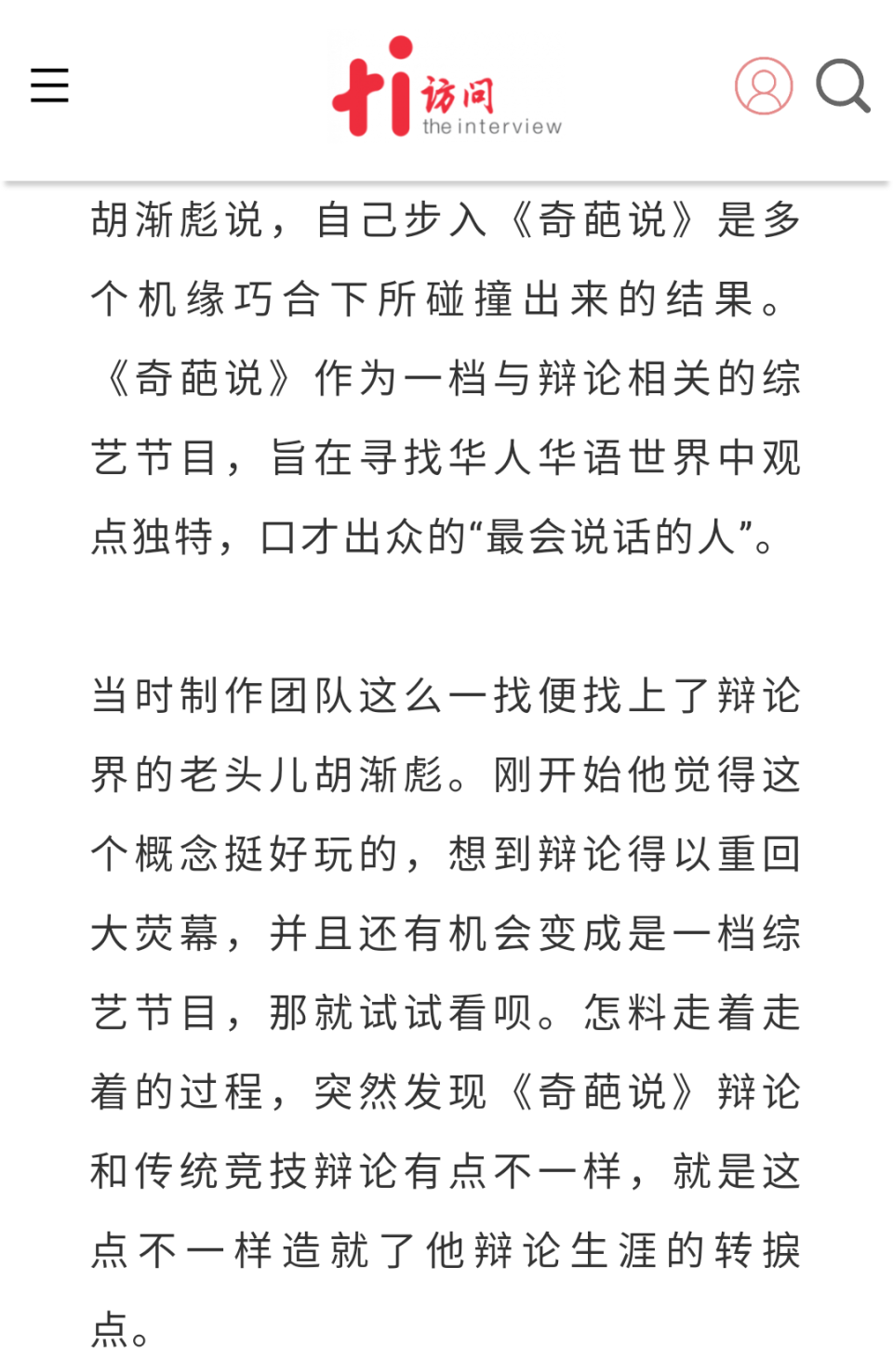 IMG_20220401_142135.png