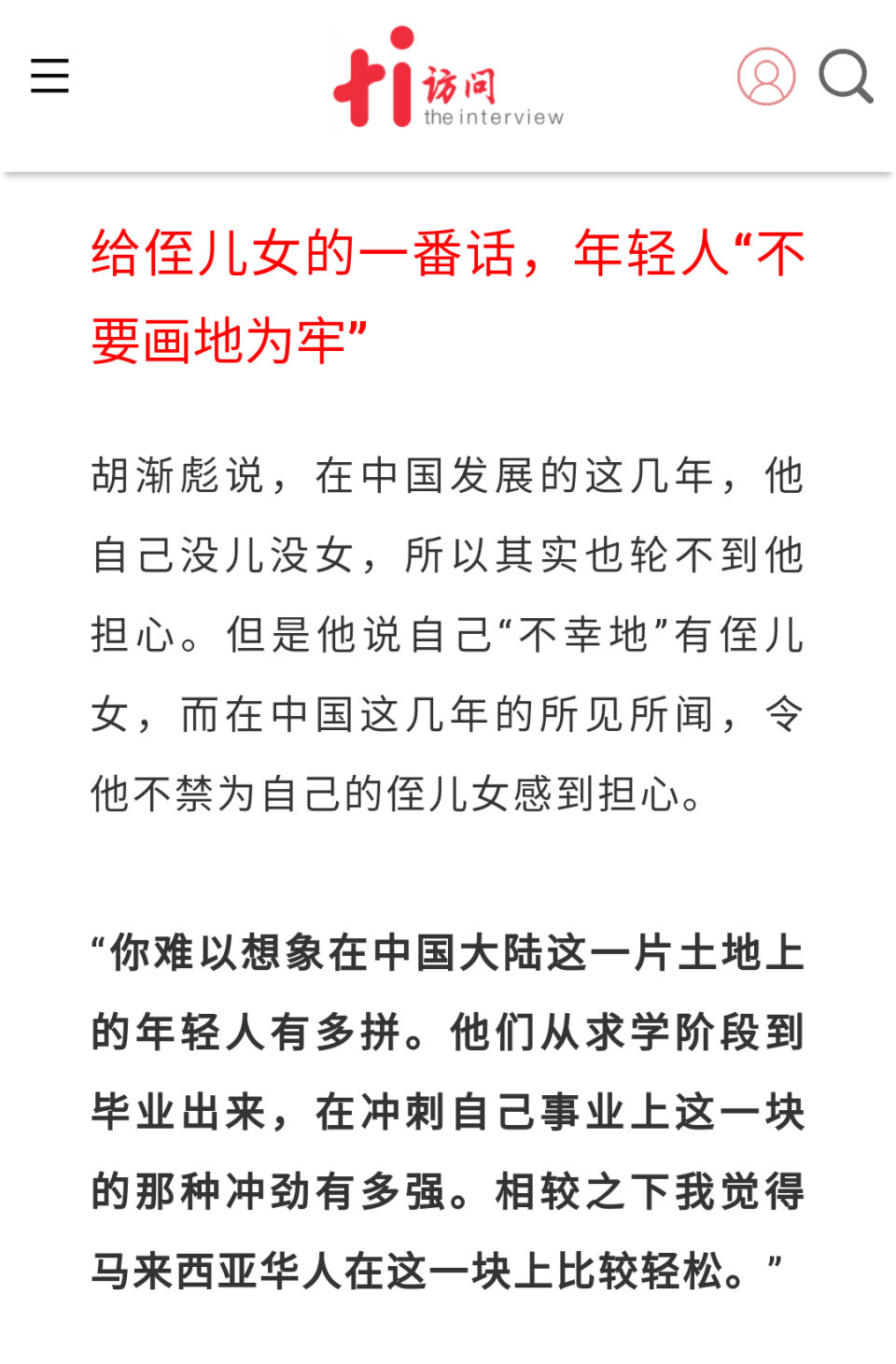 IMG_20220401_142040.png