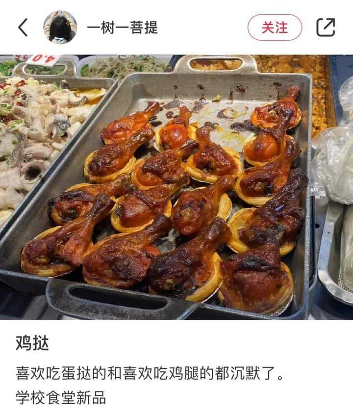 FB_IMG_1650327918728.jpg