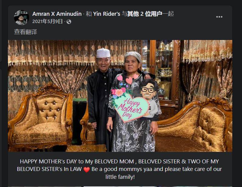 axam.JPG