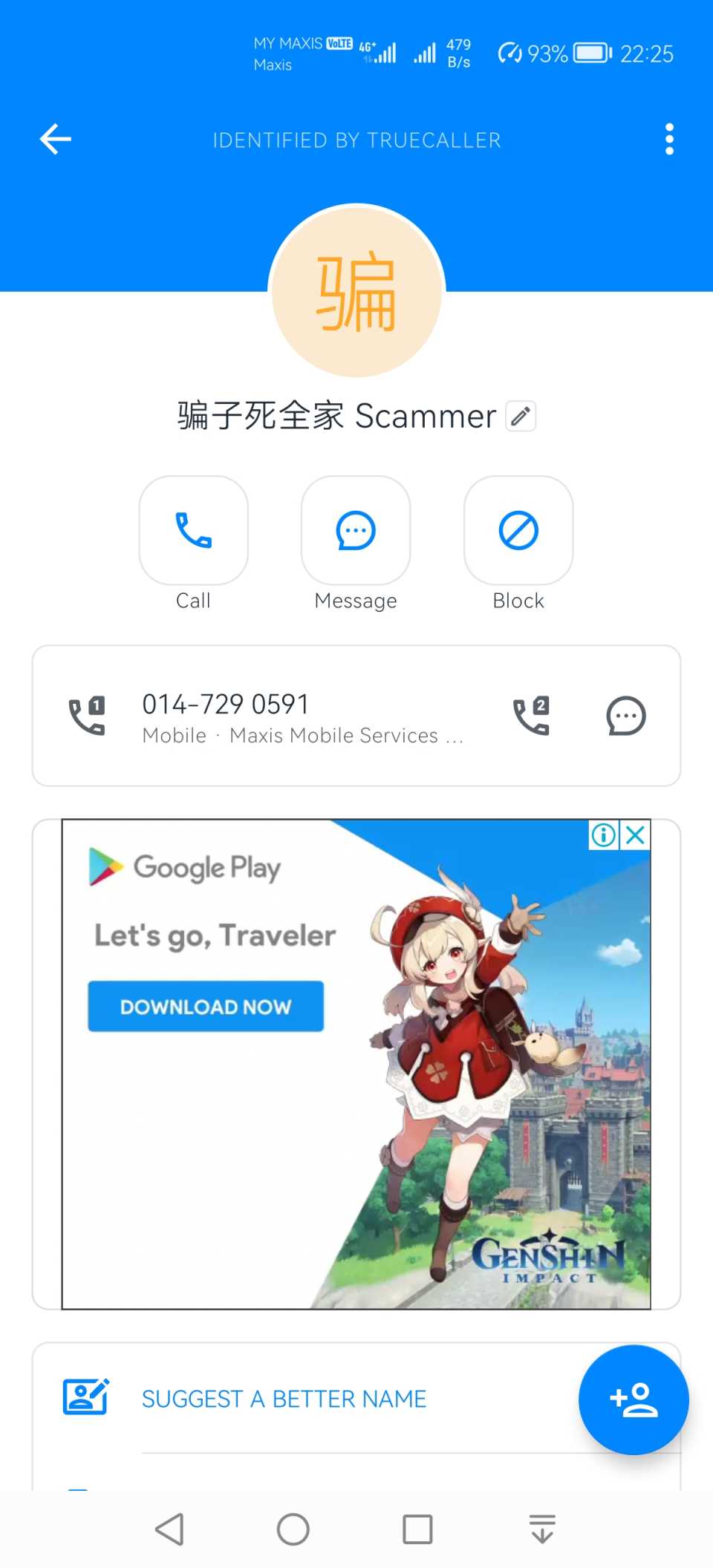 Screenshot_20220420_222515_com.truecaller.jpg