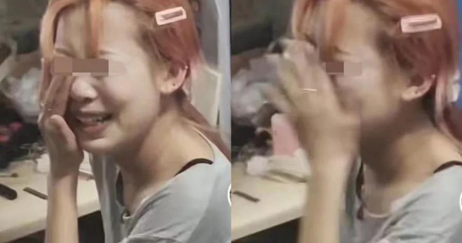 fakename.png