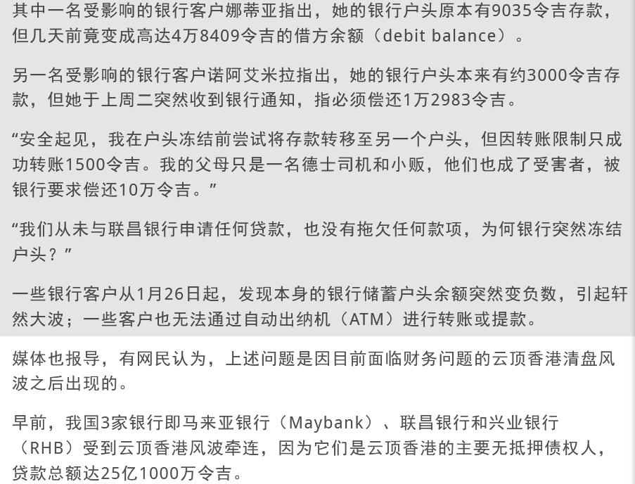 Firefox_Screenshot_2022-05-18T11-25-07.785Z.png