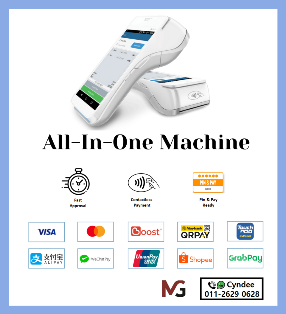 All in One Payment Terminal 3.png