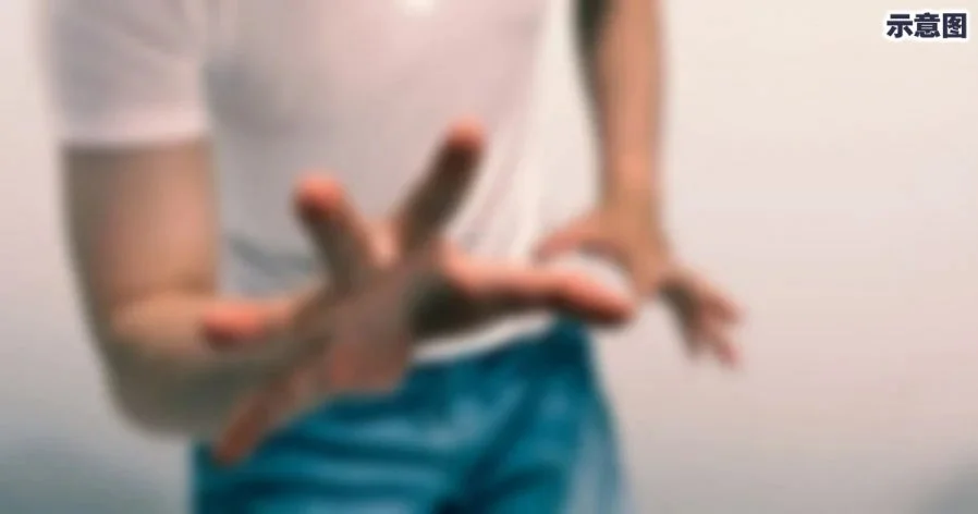 fakename.png