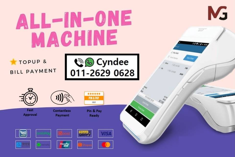 All in One Payment Terminal 1.JPG