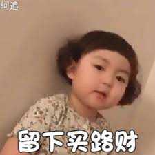images (7).jpeg
