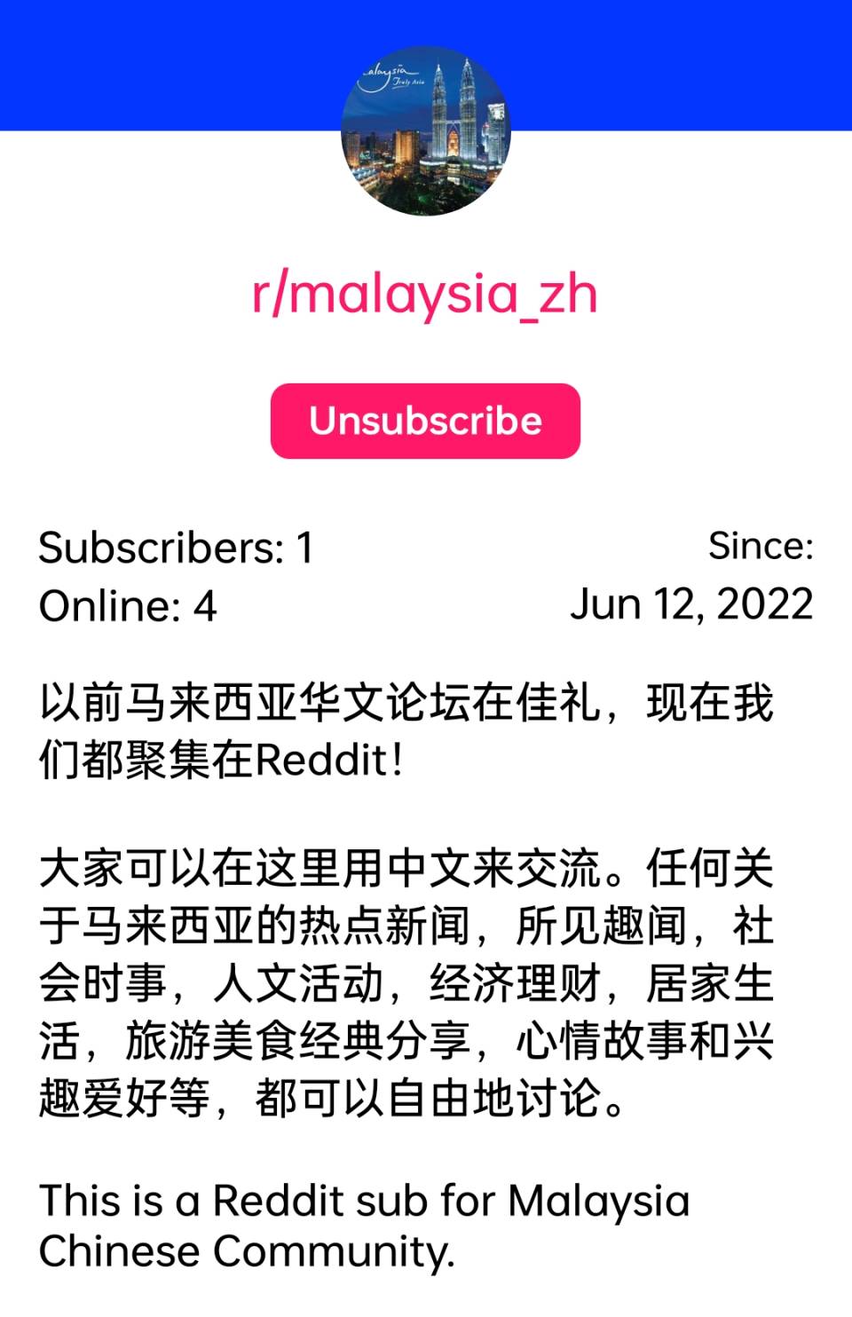 Screenshot_2022-06-15-12-15-37-95_2656fe66d4cc08342e93fbdd9fd1d373.jpg