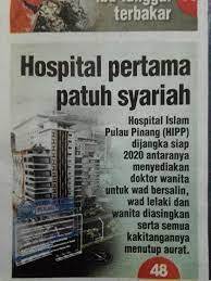 Hospital  01.jpg