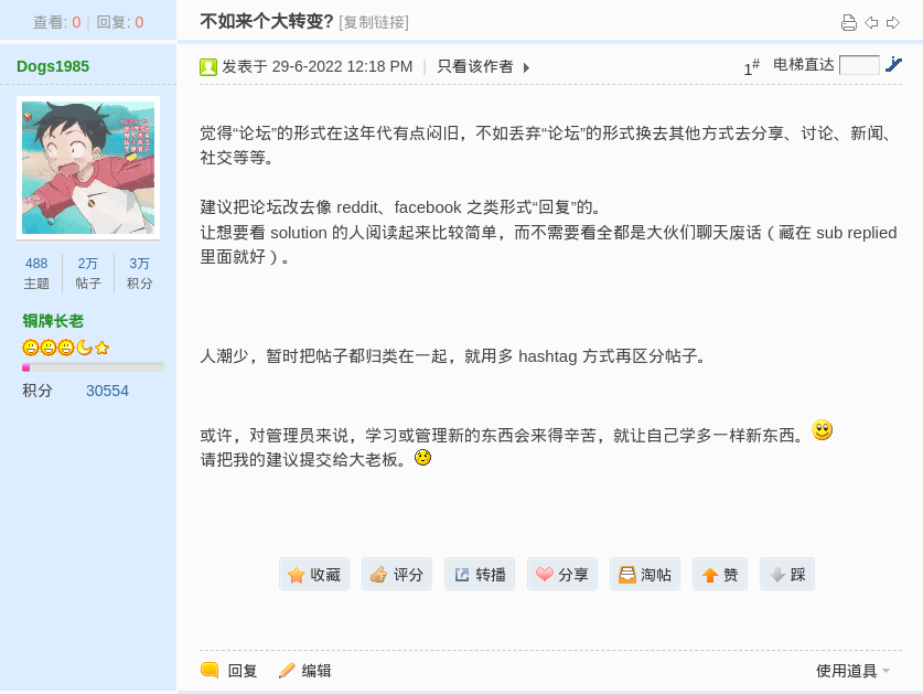 截图_2022-06-29_12-20-01.png
