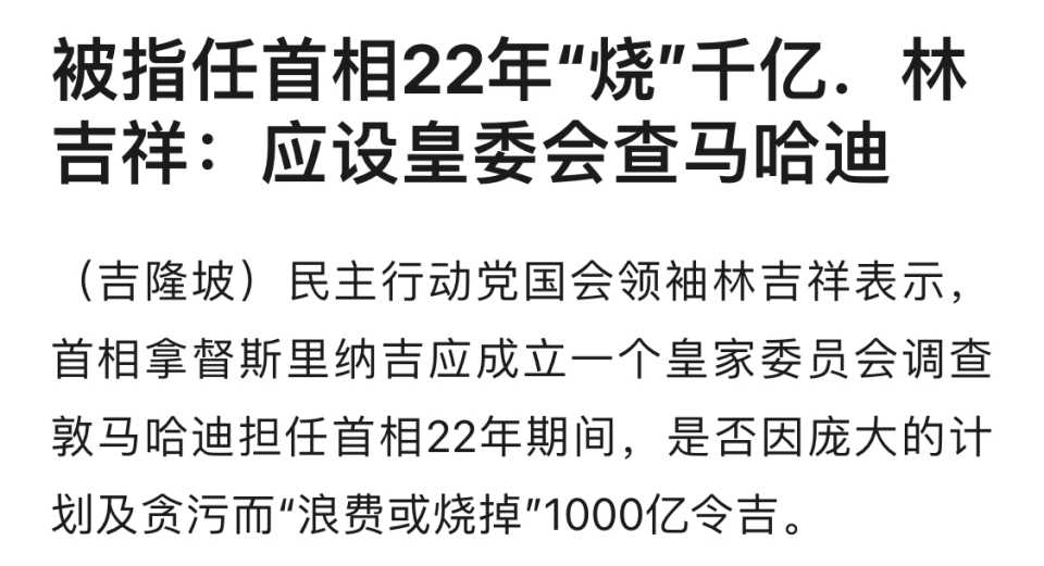 2E45CA01-D3DB-44E5-A632-12F251D80EA3.jpeg