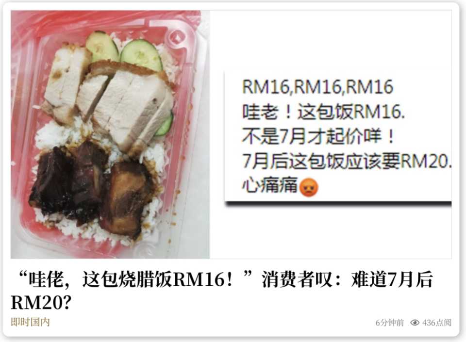 78B737FB-EF3D-4946-92AD-96CE5FE791C6.jpeg