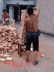 0b532bd7cb9a46b3bd749f8686330e24.gif