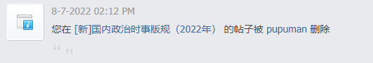chrome_2yxA7jtRXb.png