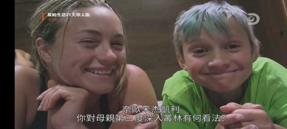 Screenshot_20220709_210535_com.cloudtv.jpg