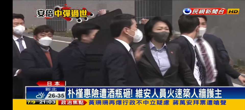 Screenshot_20220709_210658_com.cloudtv.jpg