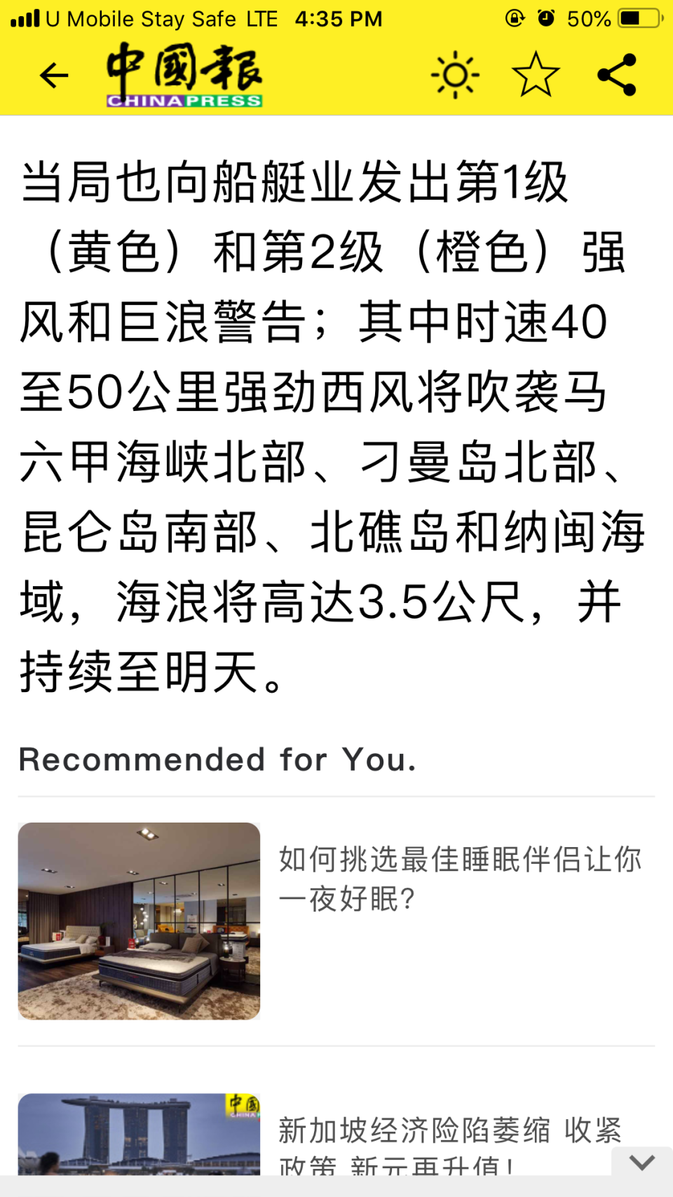 442C422B-9E6D-433D-904F-79AF0194EFBB.png