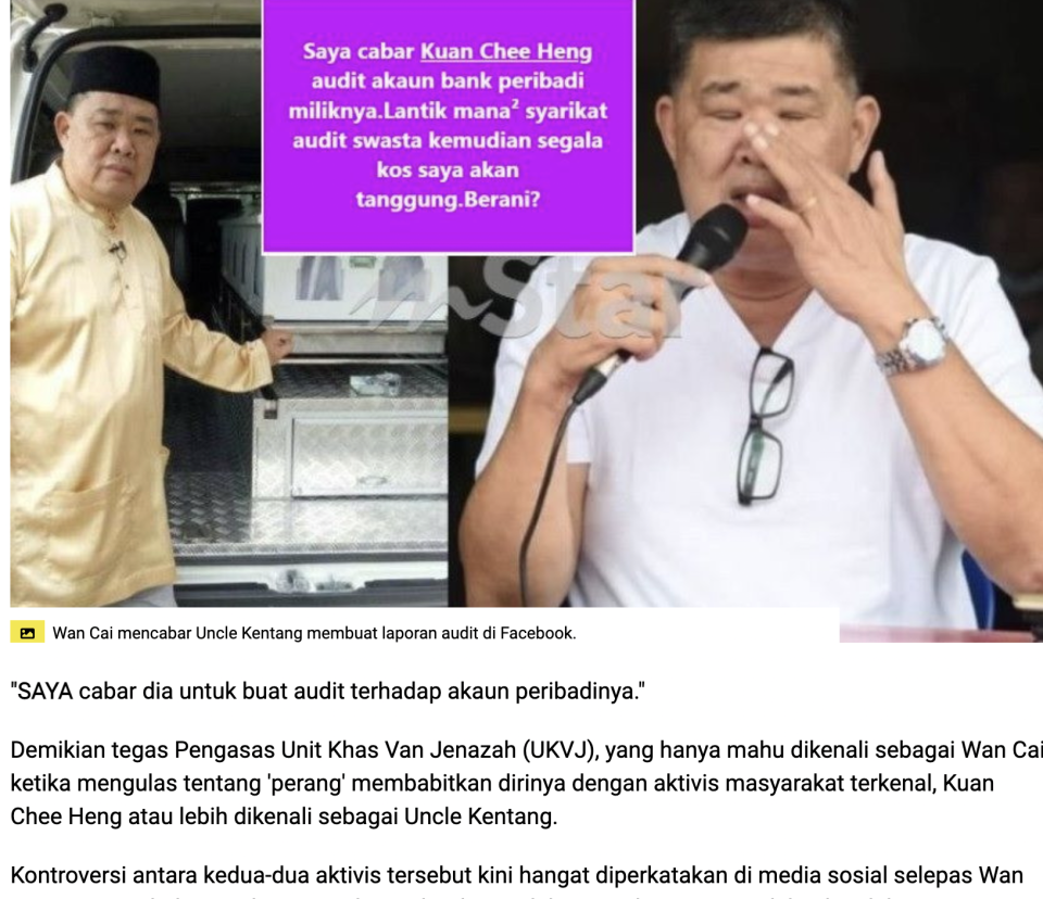 Screenshot 2022-07-17 at 9.23.30 AM.png