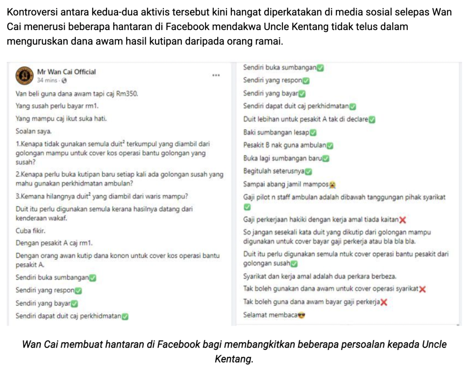 Screenshot 2022-07-17 at 9.23.44 AM.png