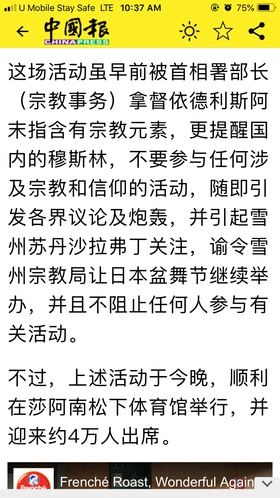 575BCD05-F059-4F1E-9182-B5E073F1FF50.png