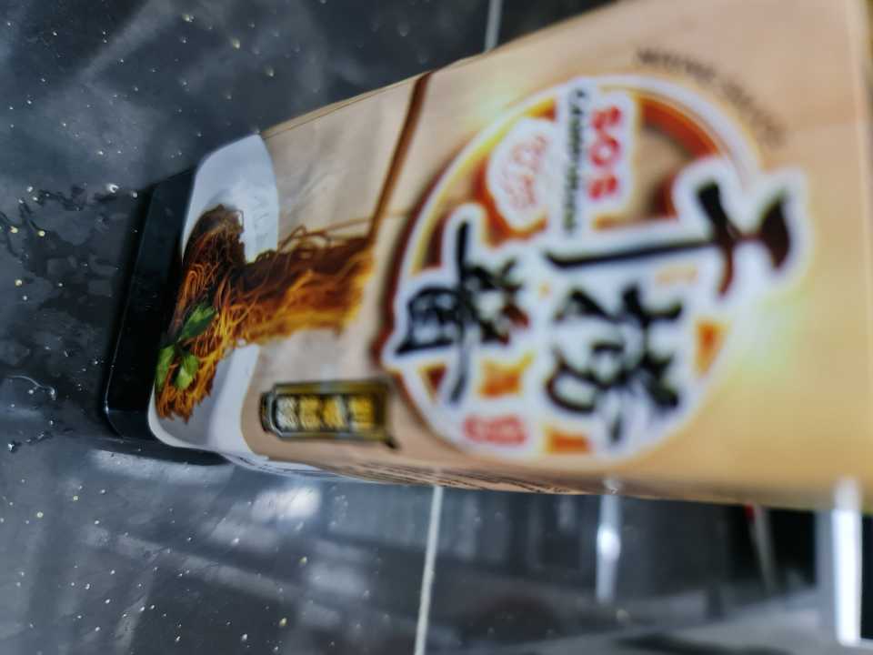 16583116152706178656551586943120.jpg