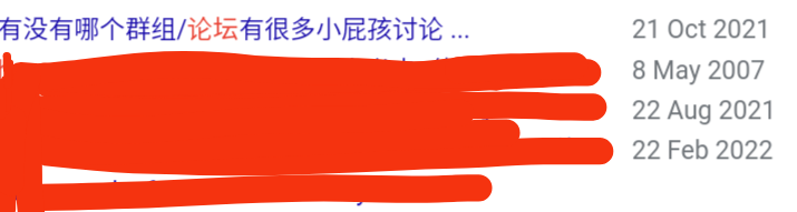 IMG_20220725_110420.png