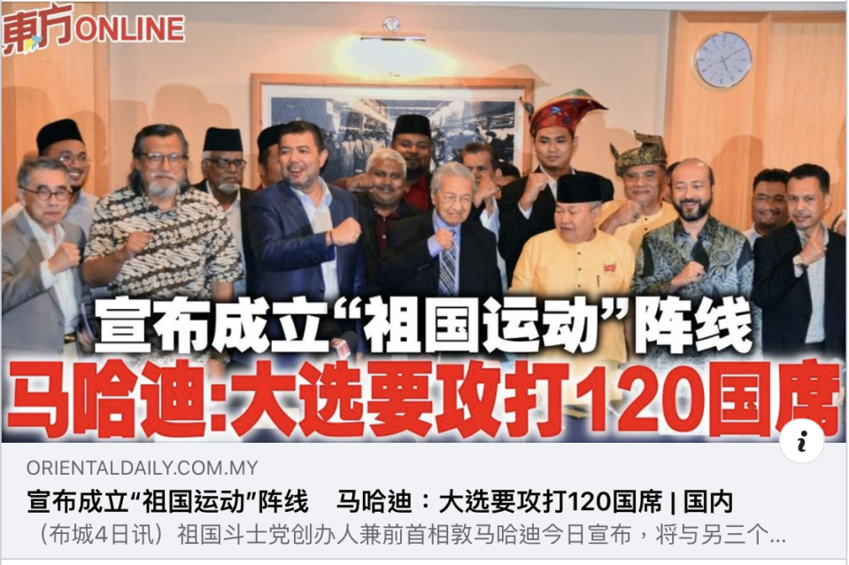 Screenshot 2022-08-04 at 5.55.51 PM.png