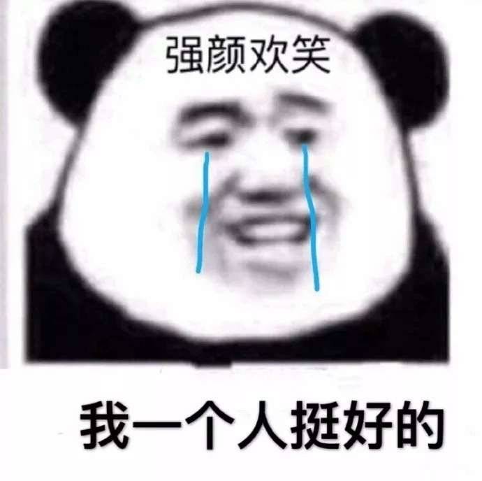 005TGG6vly1gacqhwuy7bj30j60j43zm.jpg