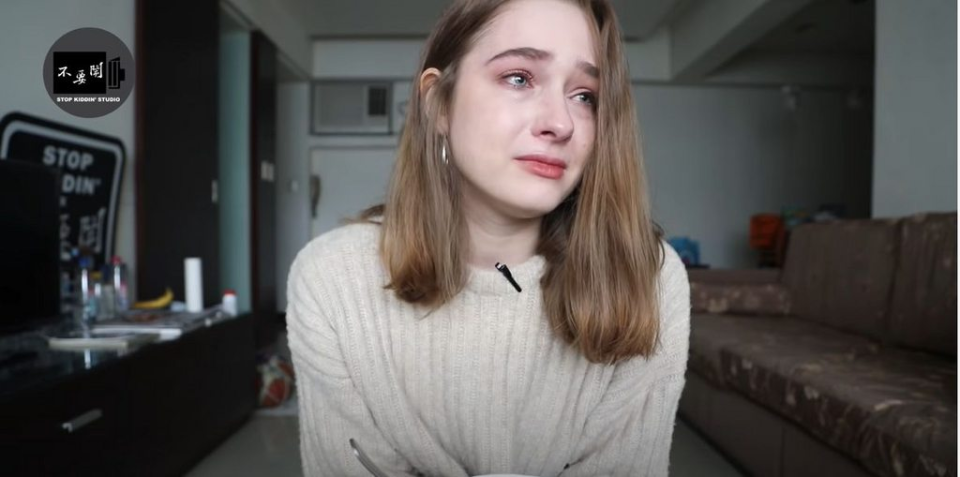 fakename.png