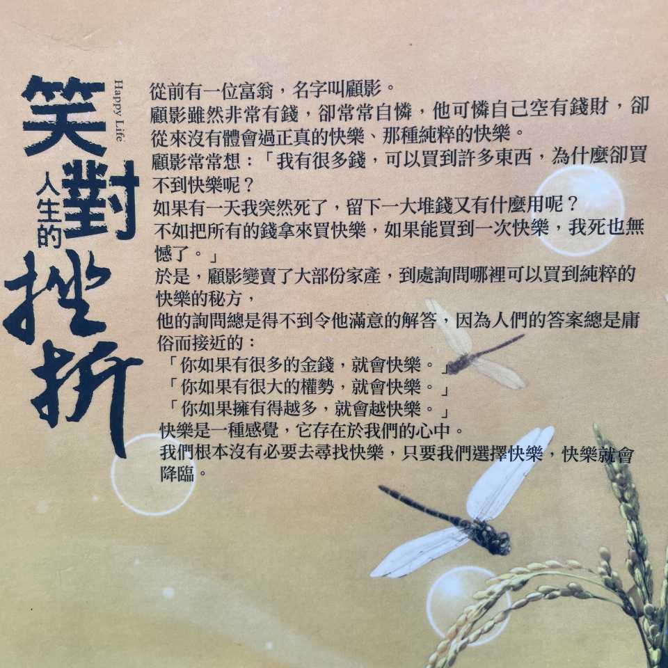 927ABAAF-45D1-4D74-B9EF-AB0DBAD1B4A8.jpeg
