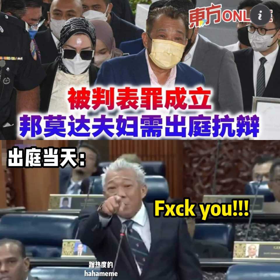 FB_IMG_1662163340605.jpg