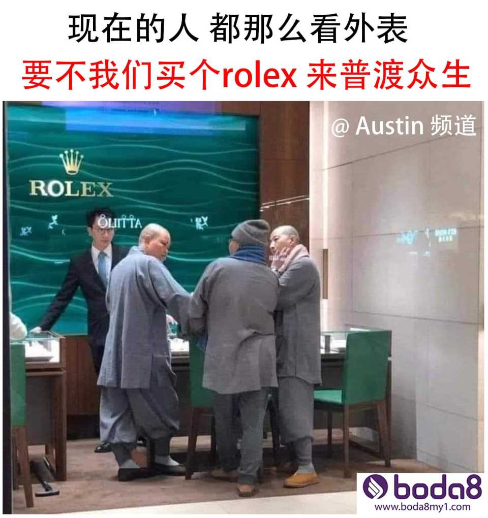 FB_IMG_1661646367787.jpg