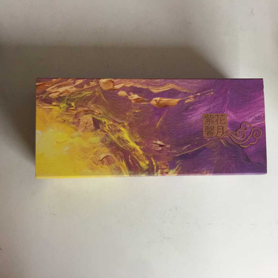 034F400E-A61E-412E-9106-B5B87E43AF07.jpeg