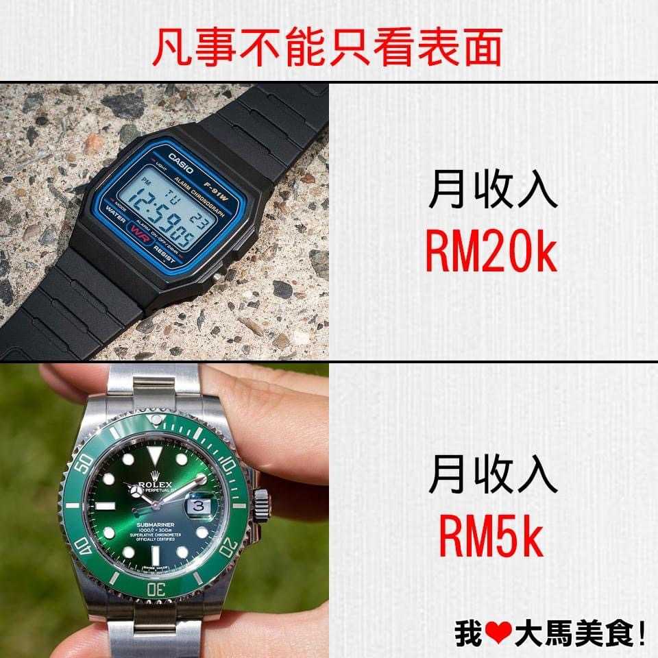 AE0756EB-D398-4C68-B2D6-87AA20BA2AFB.jpeg